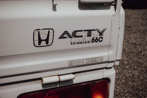Acty SDX