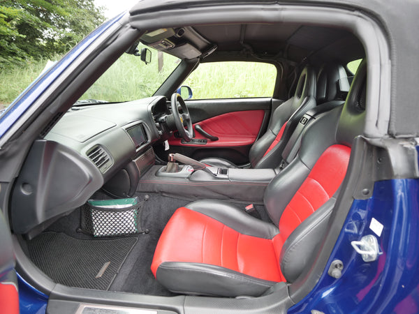 S2000